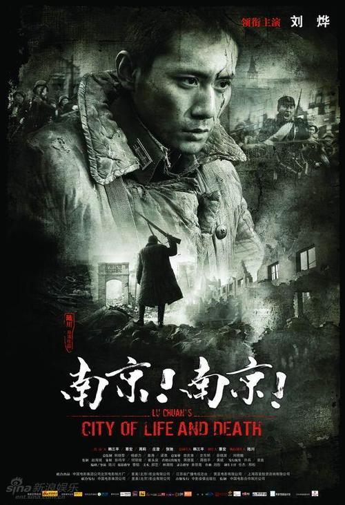 格赖夫斯瓦尔德大学学生卡