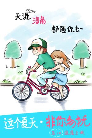 高仿康涅狄格州
